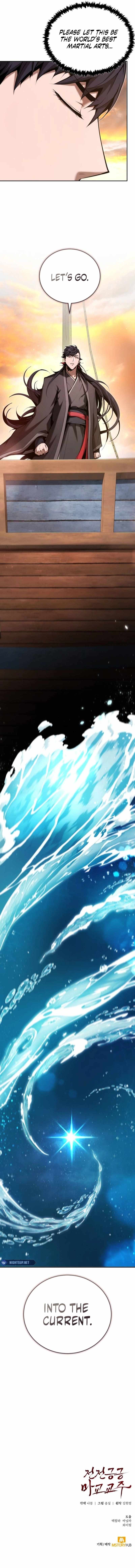 The Demonic Cult Leader Is Too Reluctant Chapter 43 18